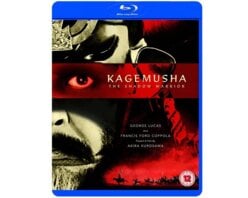 Win a copy of Akira Kurosawa's Kagemusha on Blu-ray