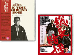 Win a copy of Big Time Gambling Boss on Blu-ray