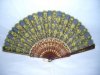 o_Chinese_Peacock_Tail_(YELLOW)_Hand_Fan_Embroidery_~_Nice_color.bmp.jpg