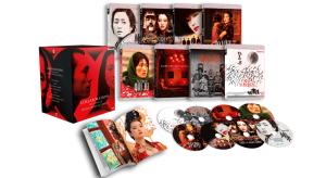 What's new on Blu-ray Special - The Cinema of Zhang Yimou & Gong Li