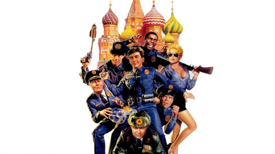 Police Academy : The Complete Collection DVD Review