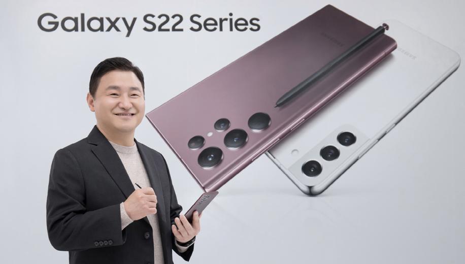 Samsung unveils new Galaxy S22 phone range