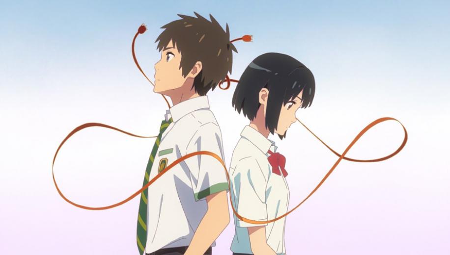Your Name Film Movie Cinema Review | AVForums